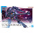 hgtwfm07-gundam_pharact-boxart