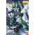 mg-nemo-boxart