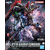 fm-100-raider_gundam-boxart