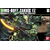 hg087-zaku2_fz-boxart