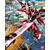 mg-infinite_justice-boxart