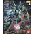mg-jegan-boxart