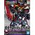BANDAI GUNPLA Sangoku Soketsuden Dong Zhuo Providence Gundam 06 a boite