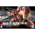 hg233-messer-boxart