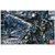 hggt08-zaku2_big_gun-boxart