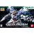 hgg0022-00_gundam-boxart