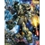 mg-geara_doga-boxart