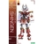 FRAME-ARMS-GIRL-SHINGEN__4934054033911