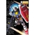 mg-rx782_1-5-boxart