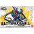 BANDAI GUNPLA BB Huang Gai Gouf & Six Combining Weapons Set B 411 a boite