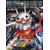 sdbb225-guncannon-boxart