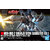 hg217-sinanju_stein_nt-boxart