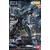 mg-gm_sniper_2-boxart-1