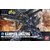 hgbf008-kampfer_amazing-boxart