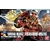 sdbf041-kurenai_musha_red_warrior_amazing-boxart