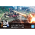 hg-juggernaut_long_range_cannon-boxart