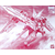 pb-mg-astray_red_dragon-boxart