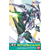 1-100-Vent-Saviour-Gundam-box