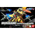 Bandai Model Kit HG Murasame (Andrew Waltfeld Custom) Box Art