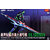 tron_model-eva-01-dx-boxart