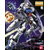 mg-gp03s-boxart