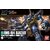 hg204-barzam-boxart