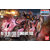hggto21-gundam_fsd-boxart