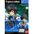 BANDAI Figure-rise Bust Setsuna F. Seiei Gundam 00 Box Art