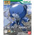 hgpg-petitgguy_setsuna_f_seiei_blue-boxart