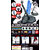 action_base_1_black-specj