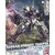 100ibo09-kimaris_trooper-boxart