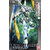 100ibofm04-bael-boxart