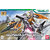 hgg0004-gundam_kyrios-boxart