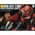 hg019-zgok_char-boxart