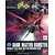 hgbc011-dark_matter_booster-boxart