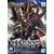 gundam-maquette-sd-sangoku-soketsuden-xun-yu-strike-noir