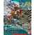 gundam-maquette-hg-1-144-changeling-rifle01