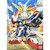 BANDAI GUNPLA BB God Gundam 242 a boite