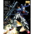 mg-full_armor_zz-boxart