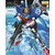 mg-s-gundam-boxart