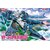 vfg-vf-31a_kairos-boxart