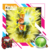 DB-FiguartBGoku