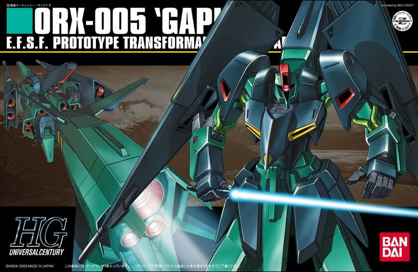 Gunpla Transformable HGUC Gaplant 1/144 ORX-005 Bandai Gunpla Zeta Gundam Transformable