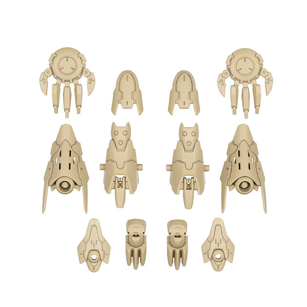 Bandai 30MS Option Parts Set 2 – Flight Armor, Zubehör Für 30 MINUTES SISTERS Figuren