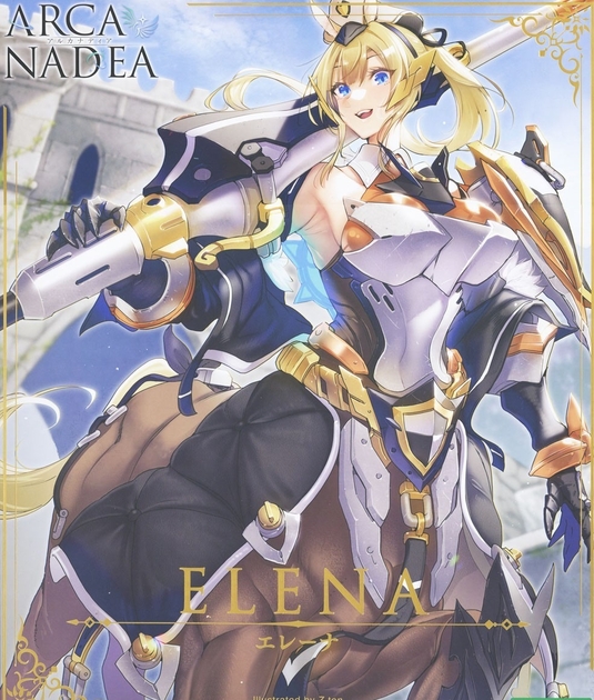 Kotobukiya Arcanadea: Elena Plastic Model Kit