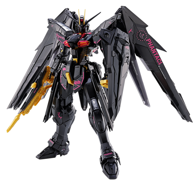 ltd-mg-phantaci-freedom-gundam