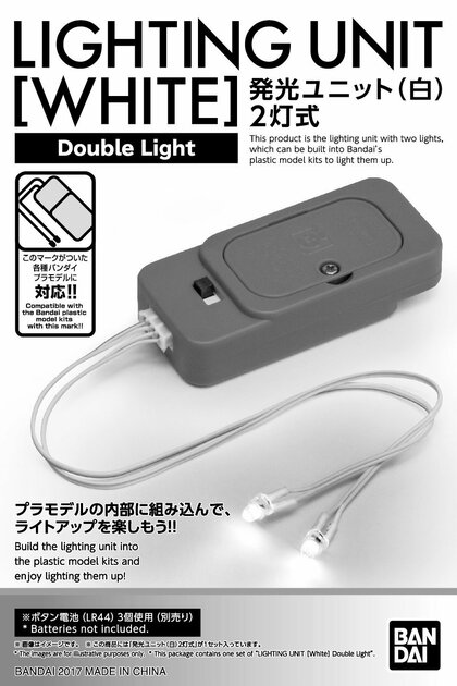 Bandai MK58817 Base Constructible Pour Modèles - Accessoire Pour Figurines Dynamiques