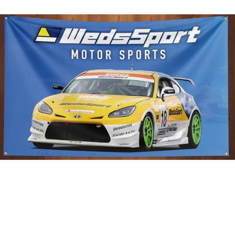 Toyota GR 86