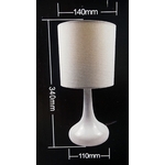 LAMPE TOUCH3