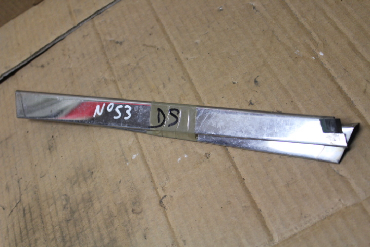 S0027